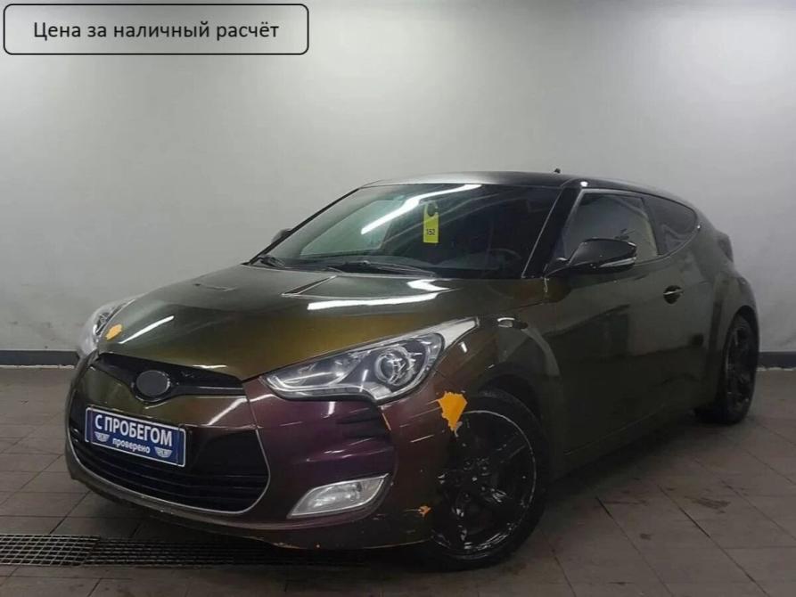 Hyundai Veloster I Санкт-Петербург  - изображение 1