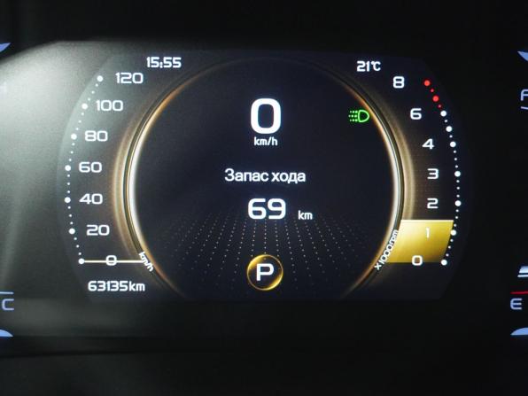 Geely Coolray I с пробегом 2023 года, цена 1 749 000 рублей, 63135 км, внедорожник, Автокод Объявления