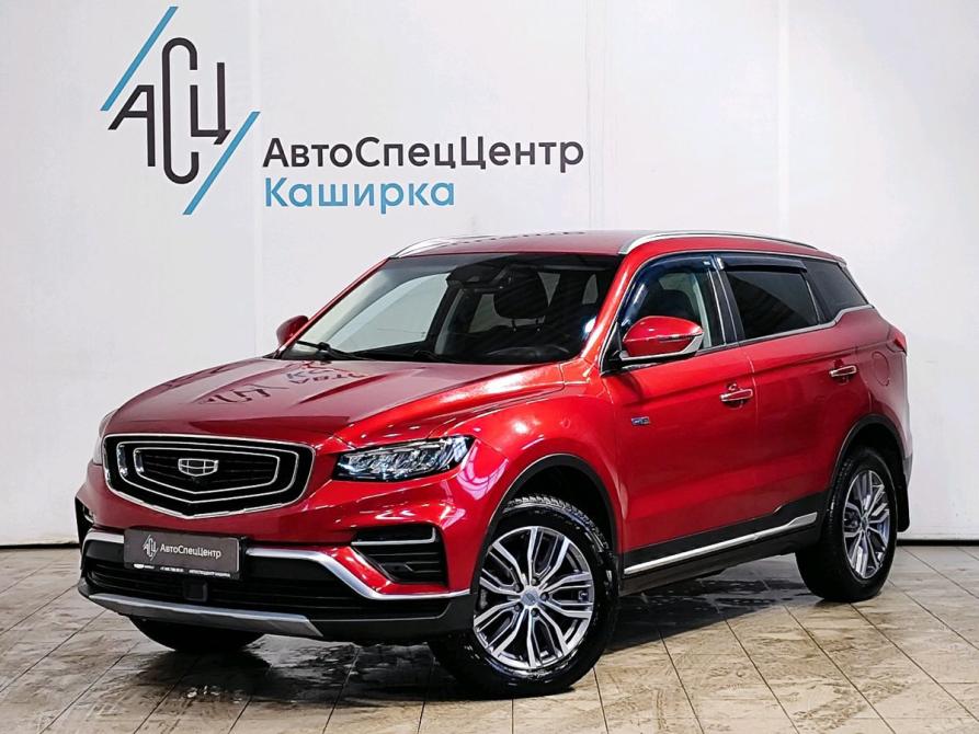 Geely Atlas Pro Москва  - изображение 1