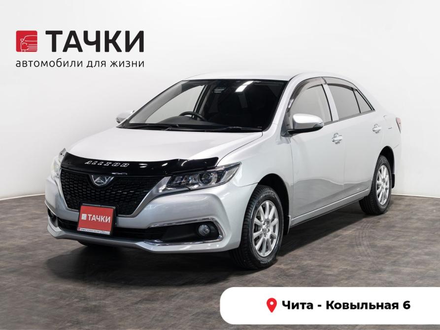 Toyota Allion II Рестайлинг 2 Чита  - изображение 1