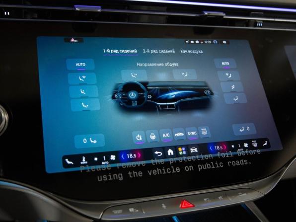 Новый Mercedes-Benz S-Класс VII (W223) Рестайлинг 2026 года, цена 35 500 000 рублей, седан, Автокод Объявления