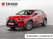 Lexus NX I Красноярск  - изображение 24