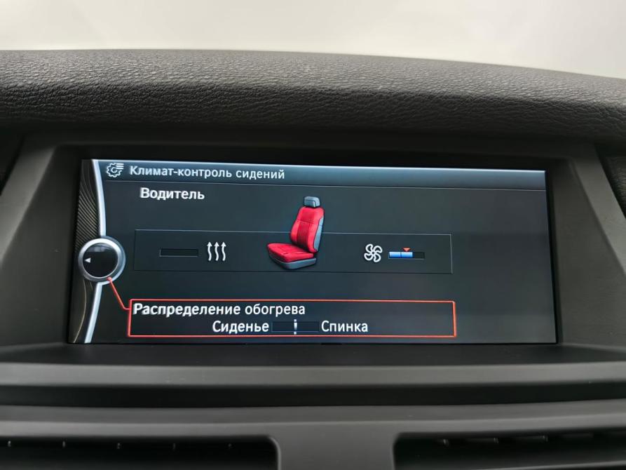 BMW X6 I (E71) Москва  - изображение 22