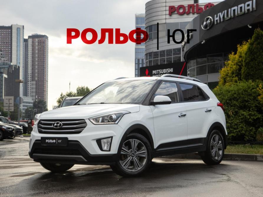 Hyundai Creta I Москва  - изображение 1