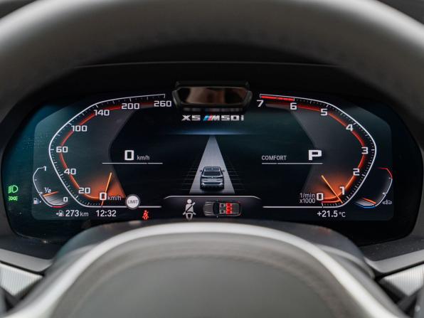 BMW X5 IV (G05/G18) с пробегом 2019 года, цена 8 290 000 рублей, 69250 км, внедорожник, Автокод Объявления