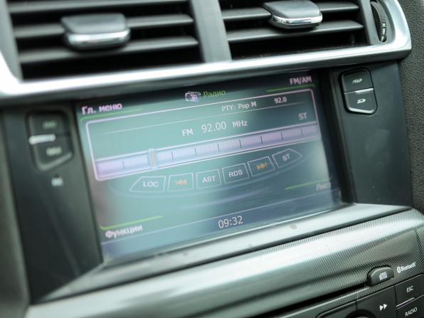 Citroen C4 II с пробегом 2011 года, цена 599 000 рублей, 127102 км, хэтчбек, Автокод Объявления