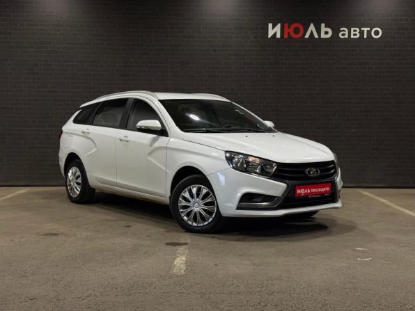 Lada (ВАЗ) Vesta I с пробегом 2020 года, цена 1 090 000 рублей, 122088 км, универсал, Автокод Объявления