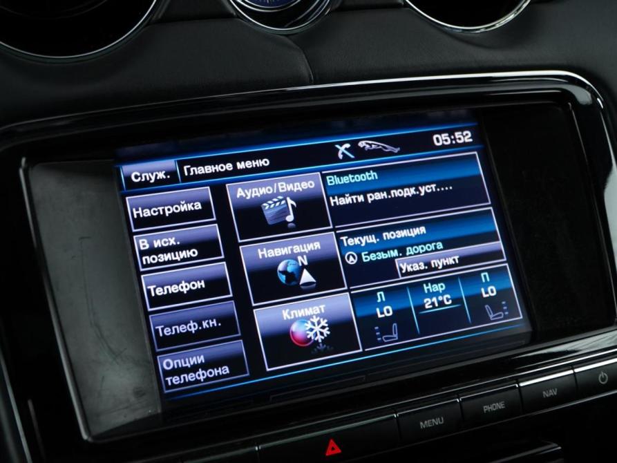 Jaguar XJ IV (X351) Москва  - изображение 17