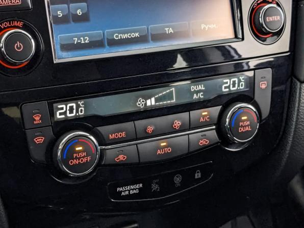 Nissan Qashqai II Рестайлинг с пробегом 2020 года, цена 1 695 000 рублей, 73814 км, внедорожник, Автокод Объявления