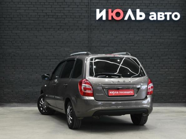 Lada (ВАЗ) Granta I Рестайлинг с пробегом 2020 года, цена 700 000 рублей, 44029 км, универсал, Автокод Объявления