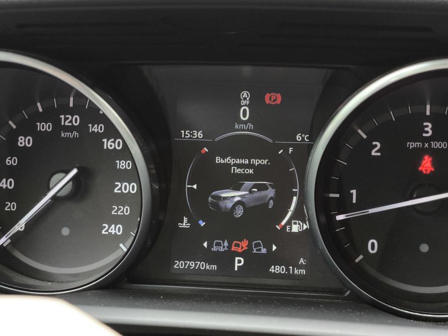Land Rover Discovery V Санкт-Петербург  - изображение 31