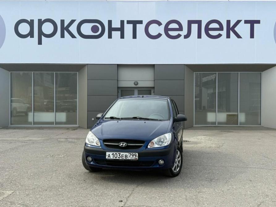 Hyundai Getz I Рестайлинг Волгоград  - изображение 1