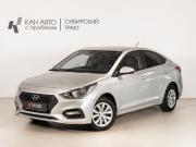 Hyundai Solaris II Казань  - изображение 9