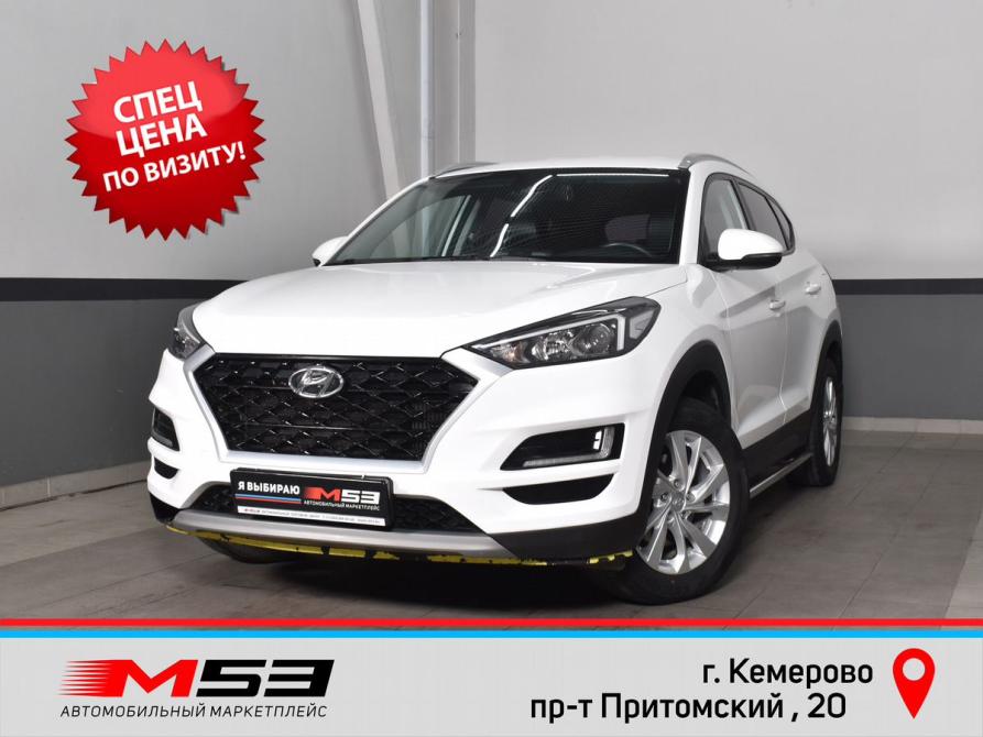 Hyundai Tucson III Рестайлинг Кемерово  - изображение 1