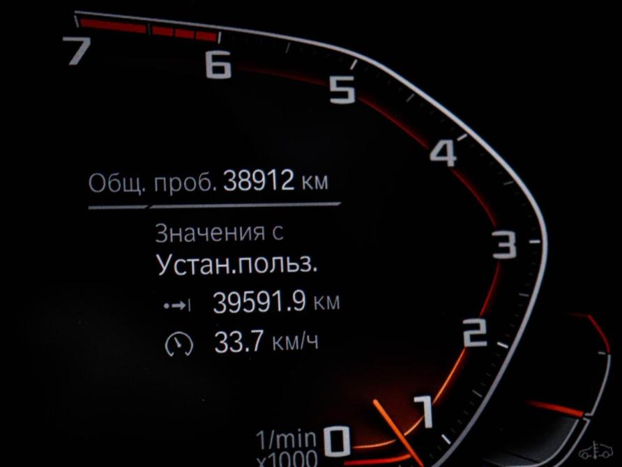 BMW 7 серии VI (G11/G12) Москва  - изображение 11