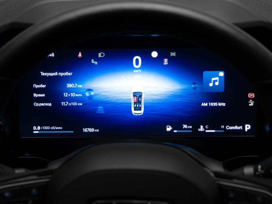 Geely Monjaro I Рестайлинг Москва  - изображение 11