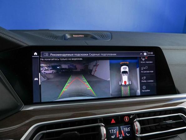 BMW X5 IV (G05/G18) с пробегом 2020 года, цена 5 999 999 рублей, 62162 км, внедорожник, Автокод Объявления