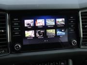 Skoda Kodiaq I Москва  - изображение 37