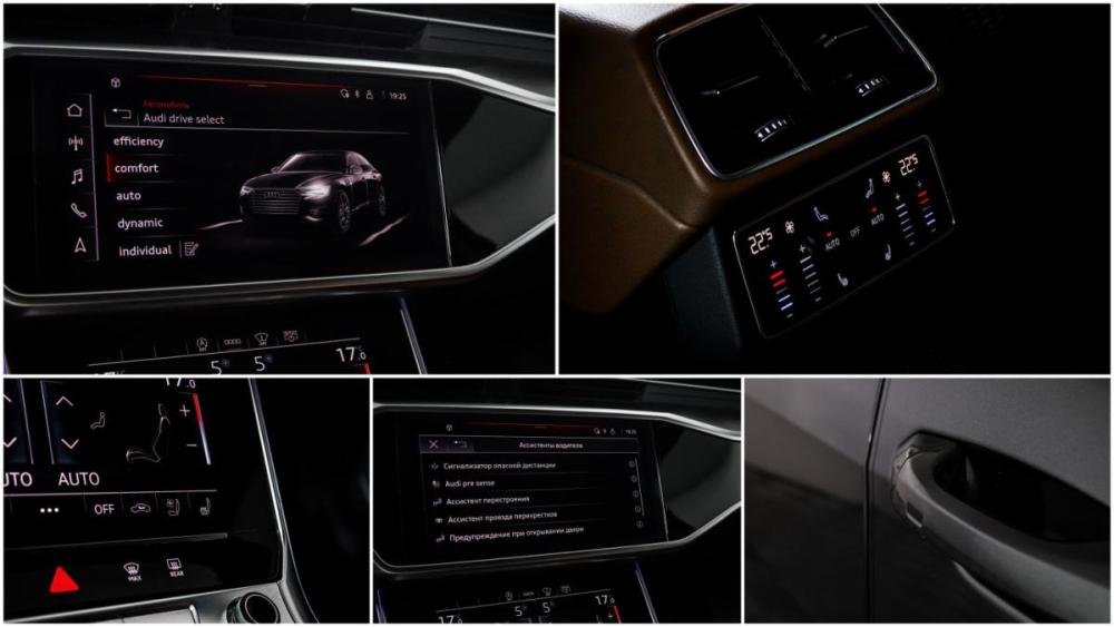Audi A6 V (C8) Москва  - изображение 19