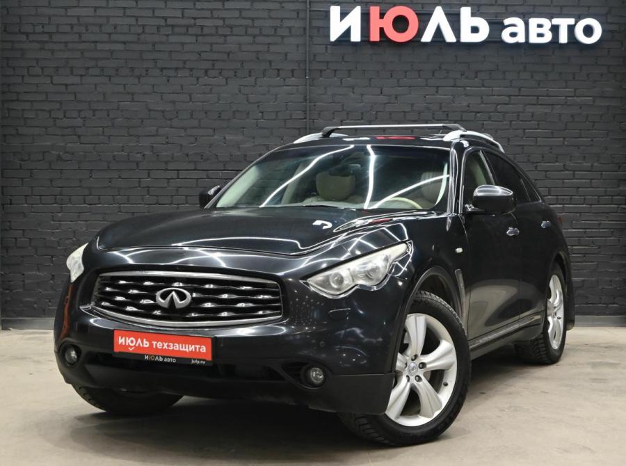 Infiniti FX II (S51) Екатеринбург  - изображение 1