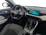 Kaiyi E5 Москва  - изображение 52