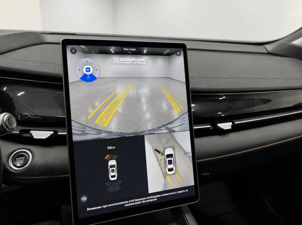 Geely Preface I с пробегом 2024 года, цена 2 700 000 рублей, 56612 км, седан, Автокод Объявления