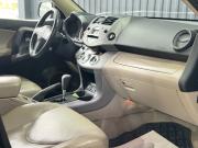 Toyota RAV4 III (XA30) Ижевск  - изображение 31