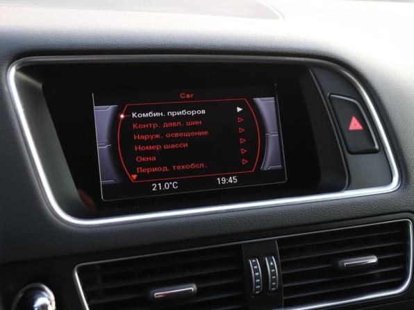 Audi Q5 I (8R) Рестайлинг с пробегом 2016 года, цена 2 799 000 рублей, 57756 км, внедорожник, Автокод Объявления