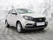 Lada (ВАЗ) XRAY I Ульяновск  - изображение 25