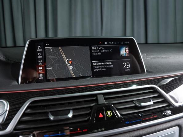 BMW 7 серии VI (G11/G12) Рестайлинг с пробегом 2020 года, цена 7 670 000 рублей, 114 км, седан, Автокод Объявления
