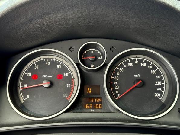 Opel Astra H Рестайлинг с пробегом 2007 года, цена 398 000 рублей, 162101 км, хэтчбек, Автокод Объявления