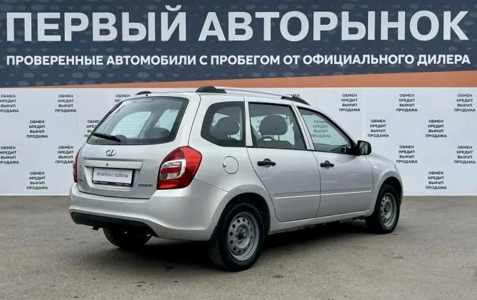 Lada (ВАЗ) Kalina II с пробегом 2014 года, цена 429 000 рублей, 147372 км, универсал, Автокод Объявления