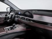 Chery Tiggo 7 Pro Max I Рестайлинг Москва  - изображение 28
