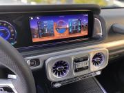 Mercedes-Benz G-Класс III (W465) Рестайлинг Сочи  - изображение 58