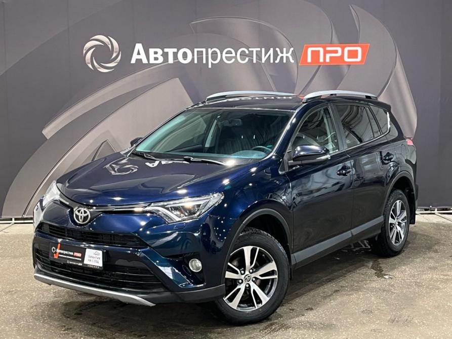 Toyota RAV4 IV (XA40) Рестайлинг Пермь  - изображение 1