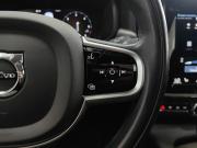 Volvo V90 Cross Country I Подольск  - изображение 44