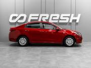 Kia Rio IV Тюмень  - изображение 22