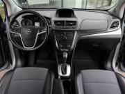 Opel Mokka I Москва  - изображение 36
