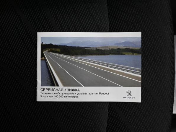 Peugeot 3008 I Рестайлинг с пробегом 2014 года, цена 975 000 рублей, 166441 км, внедорожник, Автокод Объявления