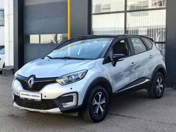 Renault Kaptur I с пробегом 2019 года, цена 1 475 000 рублей, 84336 км, внедорожник, Автокод Объявления