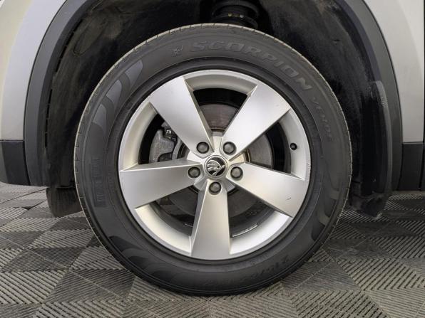 Skoda Kodiaq I с пробегом 2019 года, цена 2 295 000 рублей, 120480 км, внедорожник, Автокод Объявления