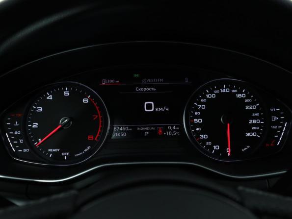 Audi A5 II (F5) Рестайлинг с пробегом 2020 года, цена 4 200 000 рублей, 67459 км, лифтбек, Автокод Объявления