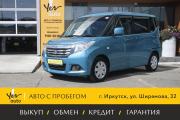 Suzuki Solio III Иркутск  - изображение 19