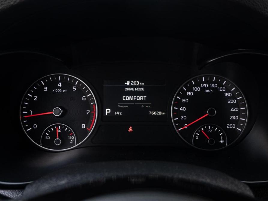 Kia Optima IV Рестайлинг Краснодар  - изображение 18