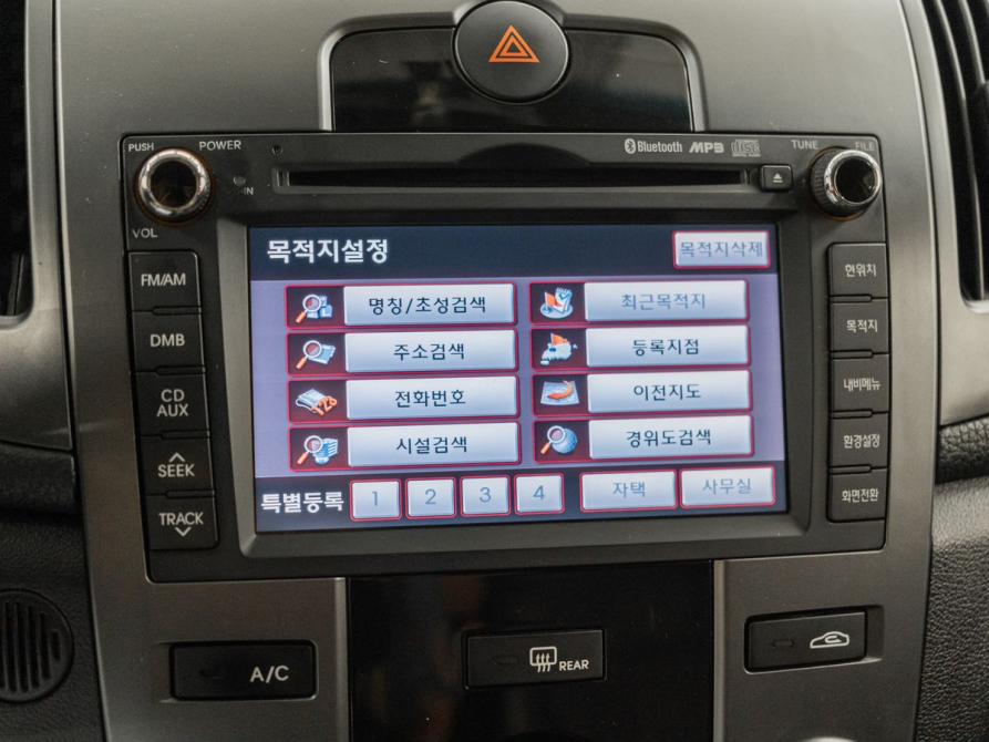 Kia Forte I Красноярск  - изображение 16