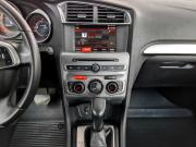 Citroen C4 II Рестайлинг Москва  - изображение 44