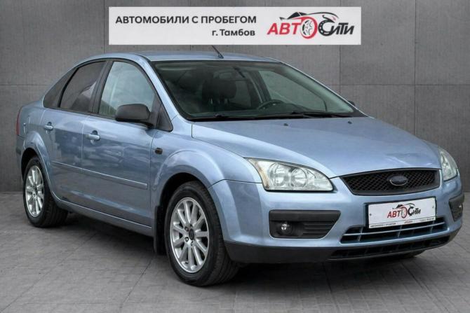 Ford Focus II с пробегом 2005 года, цена 550 000 рублей, 192000 км, седан, Автокод Объявления