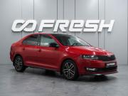 Skoda Rapid I Рестайлинг Воронеж  - изображение 20