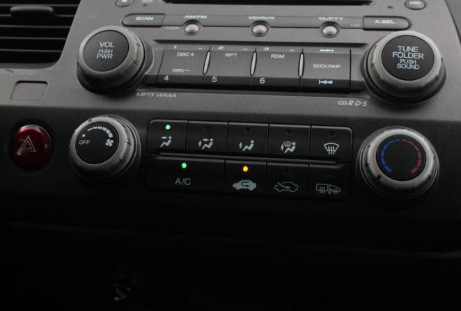 Honda Civic VIII с пробегом 2009 года, цена 670 000 рублей, 327569 км, седан, Автокод Объявления