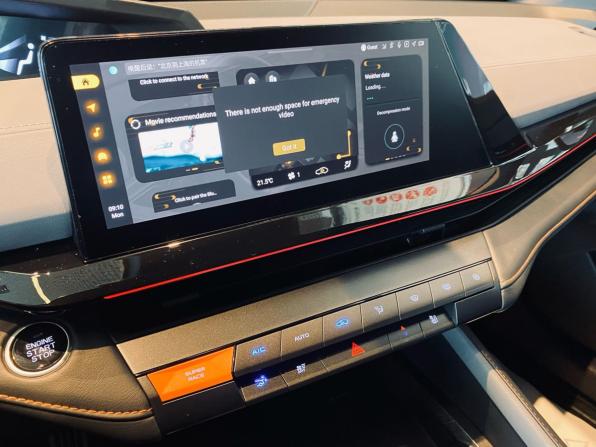 Changan UNI-V I с пробегом 2023 года, цена 2 350 000 рублей, 9530 км, лифтбек, Автокод Объявления